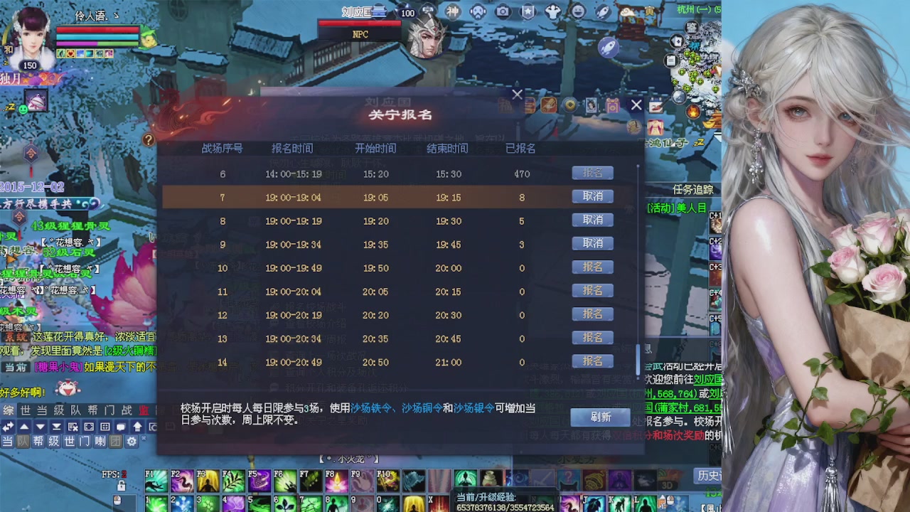 来都来了 点个关注吧