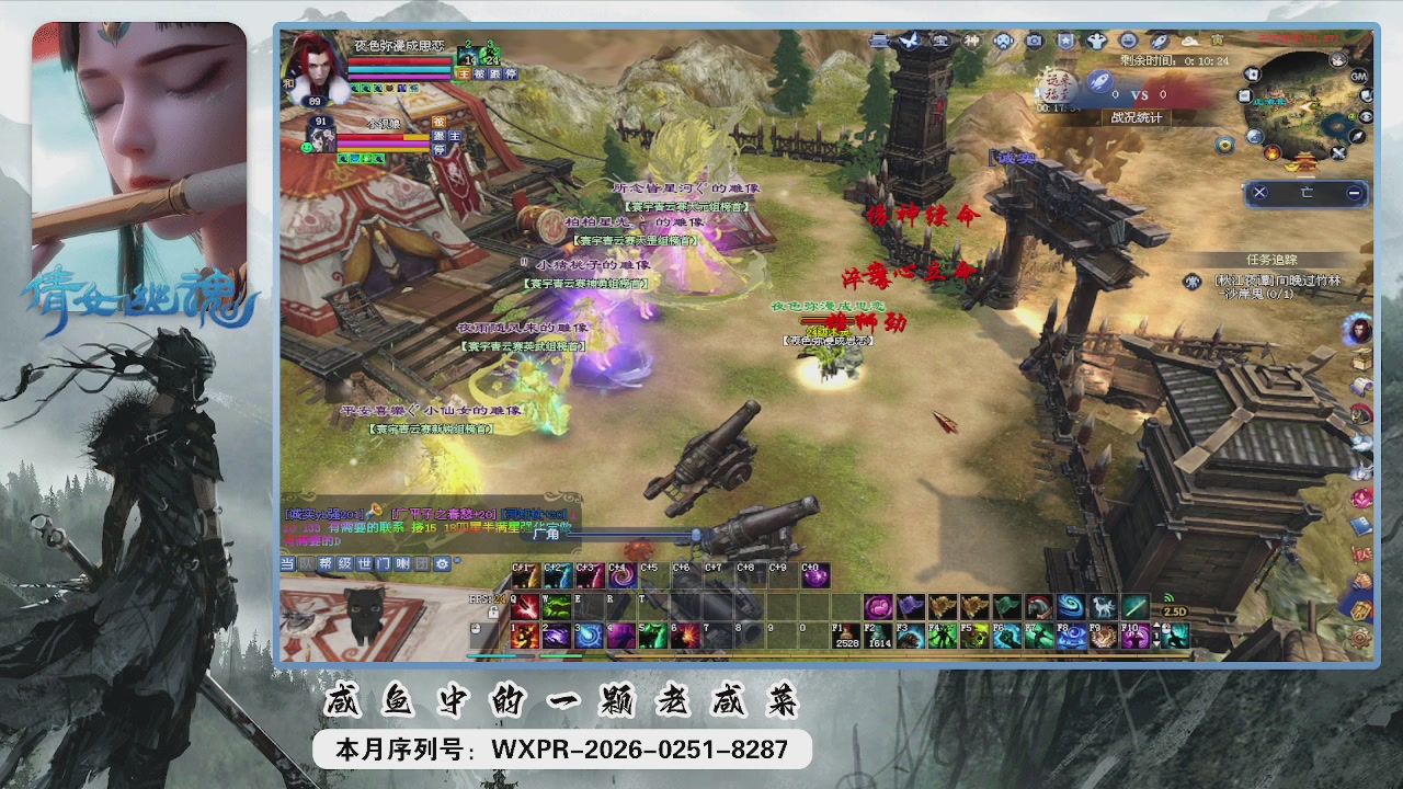 祝大家新的一年里财源广进！