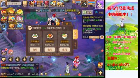 认真日常~接各种托管~