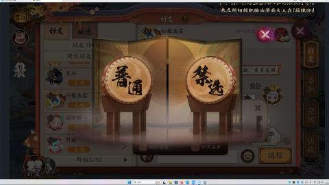 嗨，想我了吗？