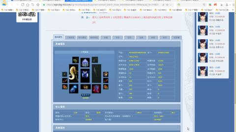 开启美好一天哈哈