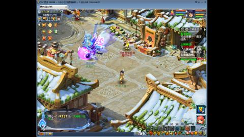 第一次直播，有点紧张