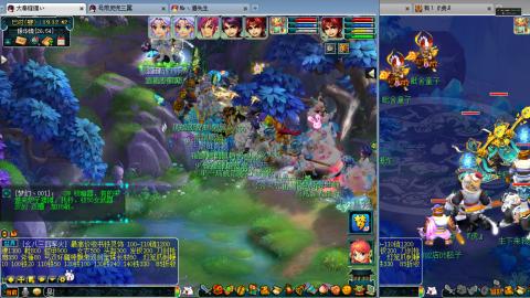 谛听广目快来吧！