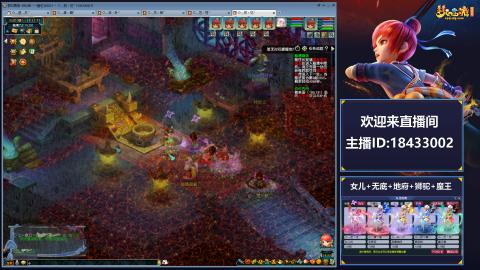 2020养好中!~~来一起刷本！！