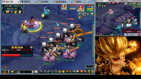 175化生四固日常