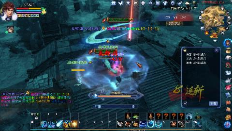 鲜衣怒马接极影法器