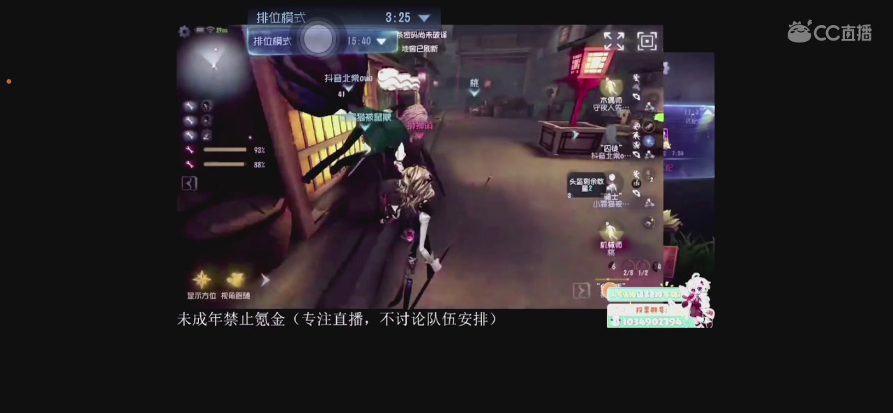 新人废墟 努力a隐士中