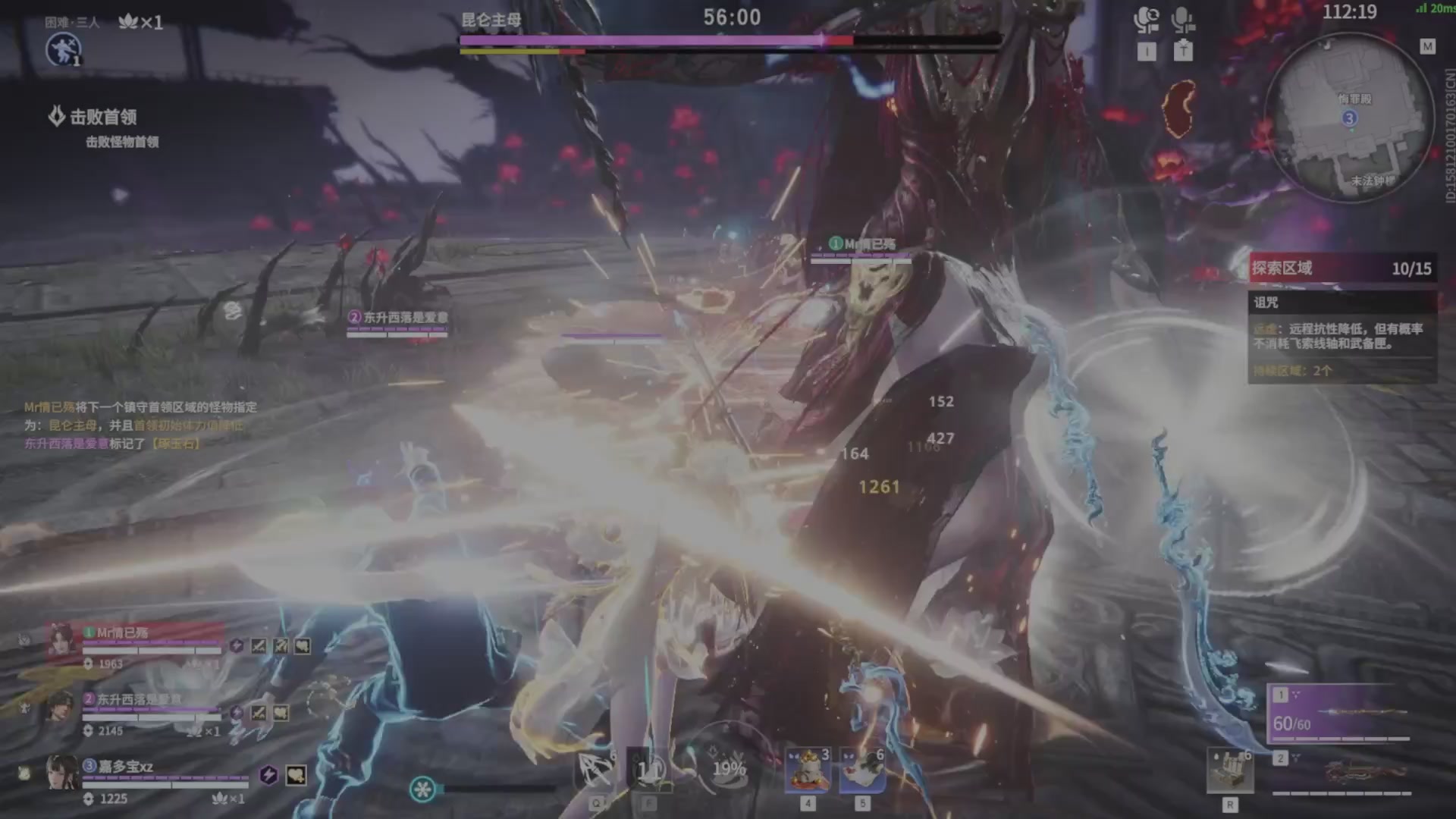 遇见.最好的你们！