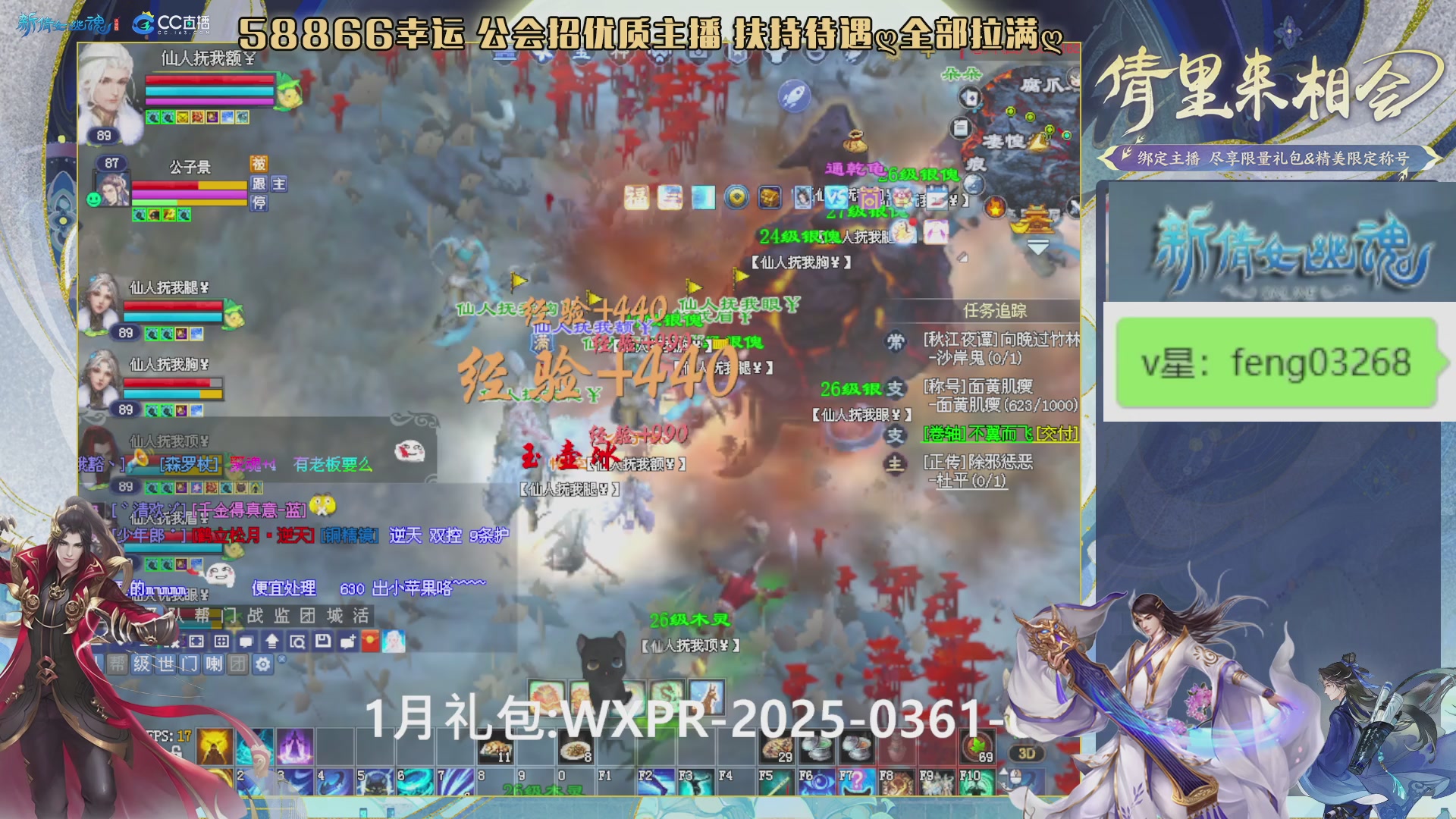 吃饭睡觉打姑子