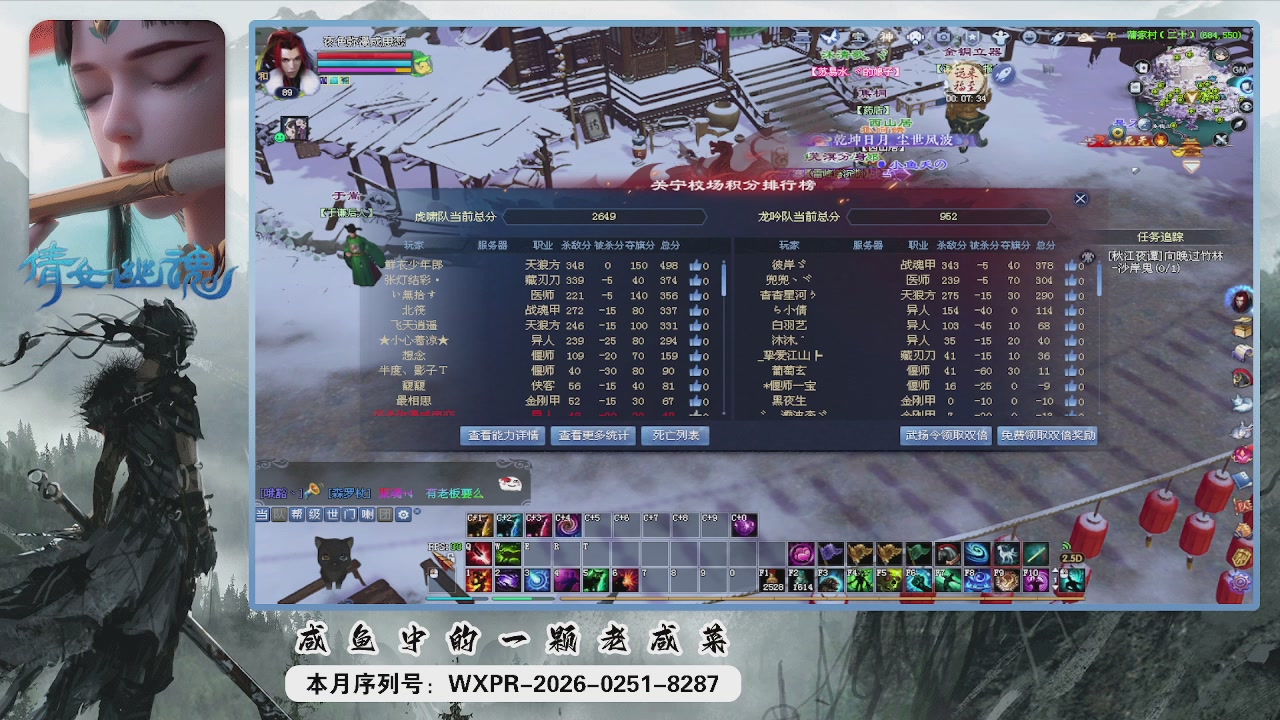 祝大家新的一年里财源广进！