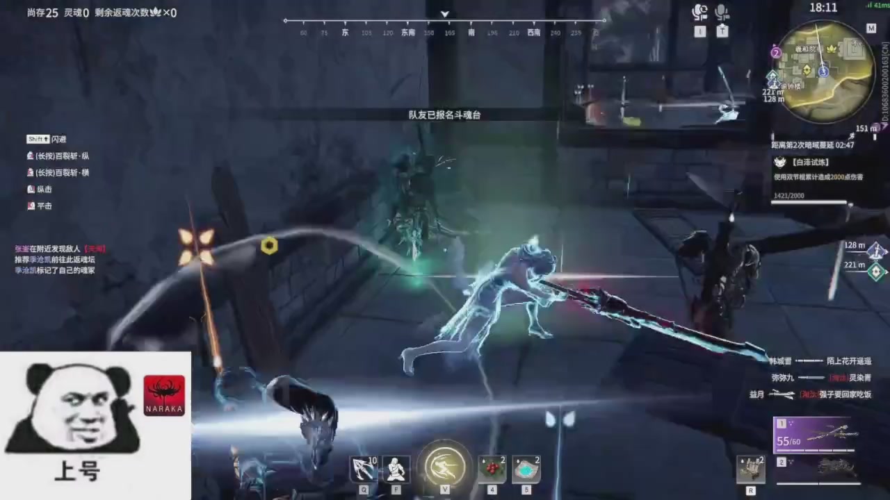 陪伴是最浪漫的旅程