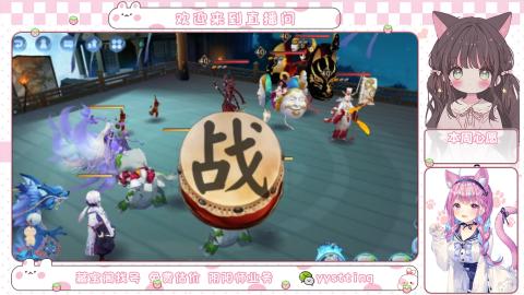 托管小赛季滴滴