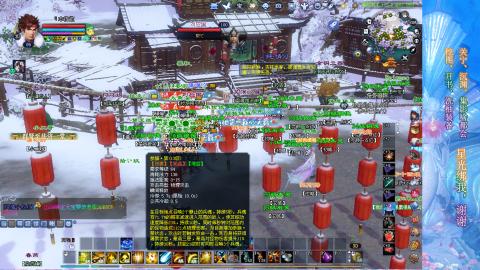 生活不易，书辞卖艺