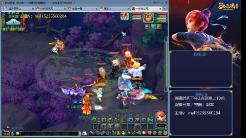 175日常估价配号调号