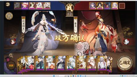 嗨，想我了吗？