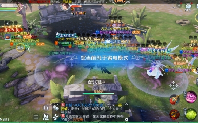 欢迎来看我的直播～