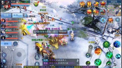 接托管  打架 比武  奶妈首席