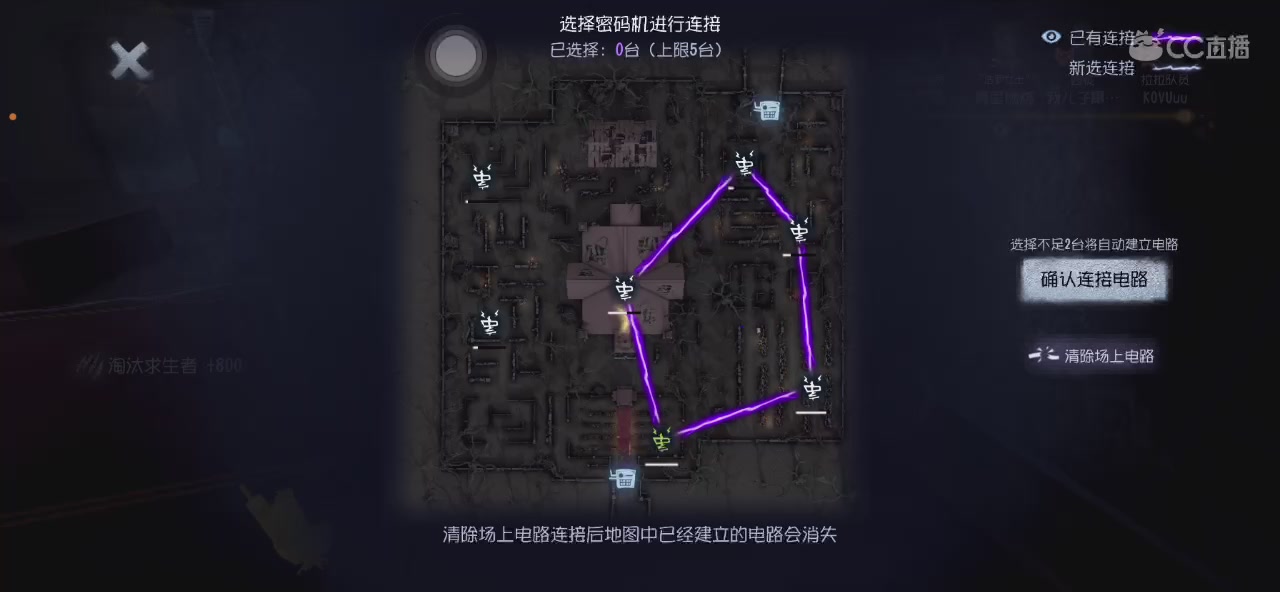 新人废墟 努力a隐士中