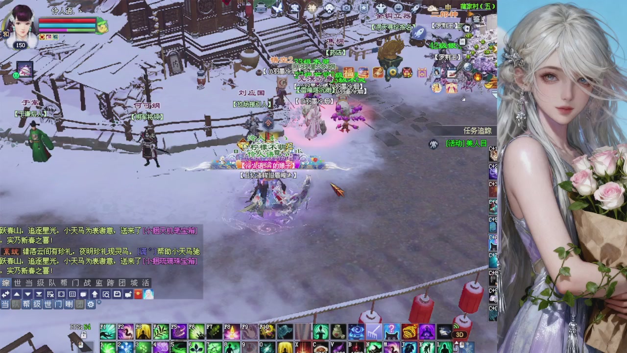 来都来了 点个关注吧