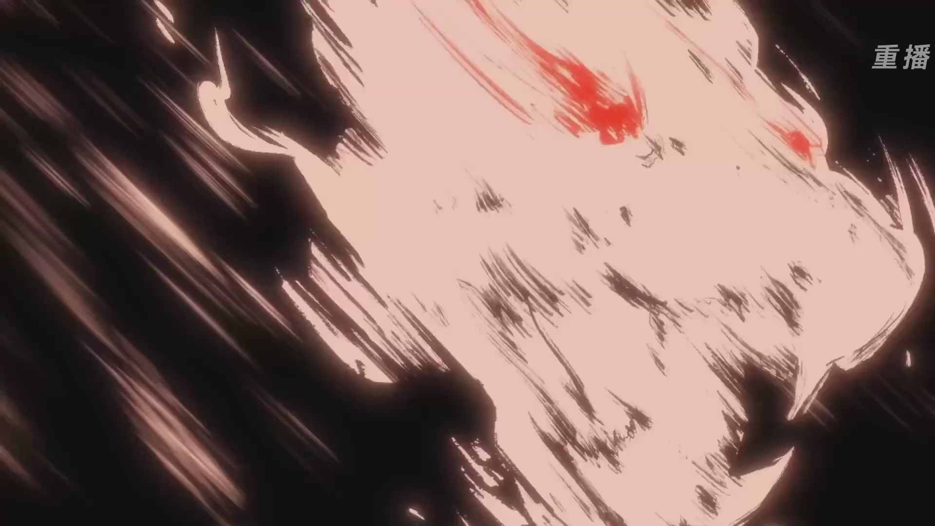 【重播】永劫手游聚宝之夜