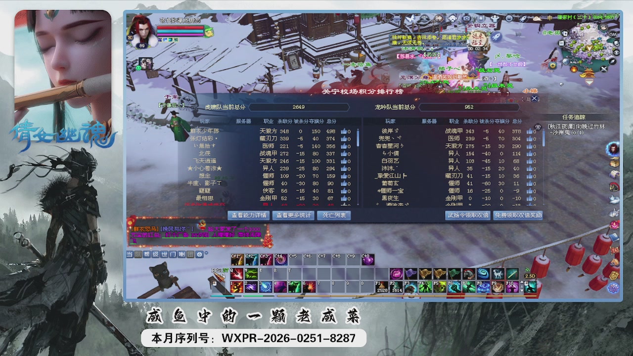 祝大家新的一年里财源广进！