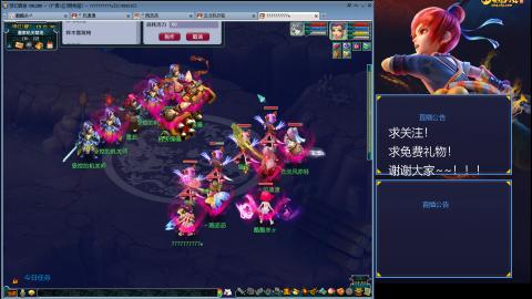 平民29晋升难民171！！！