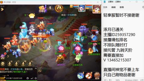 只希望我能带给你们快乐