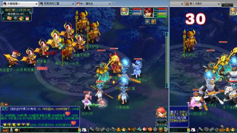 谛听广目快来吧！