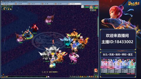 2020养好中!~~来一起刷本！！