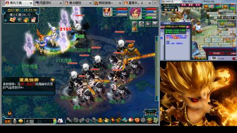 175化生四固日常