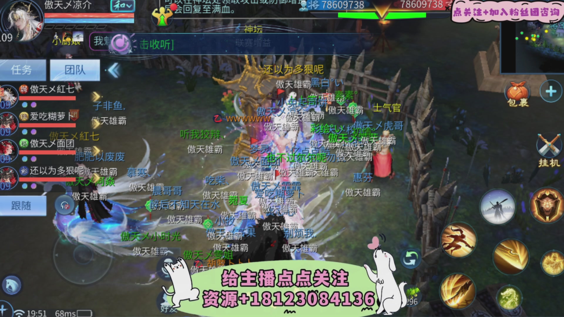 接托管-接资源-接升级打造