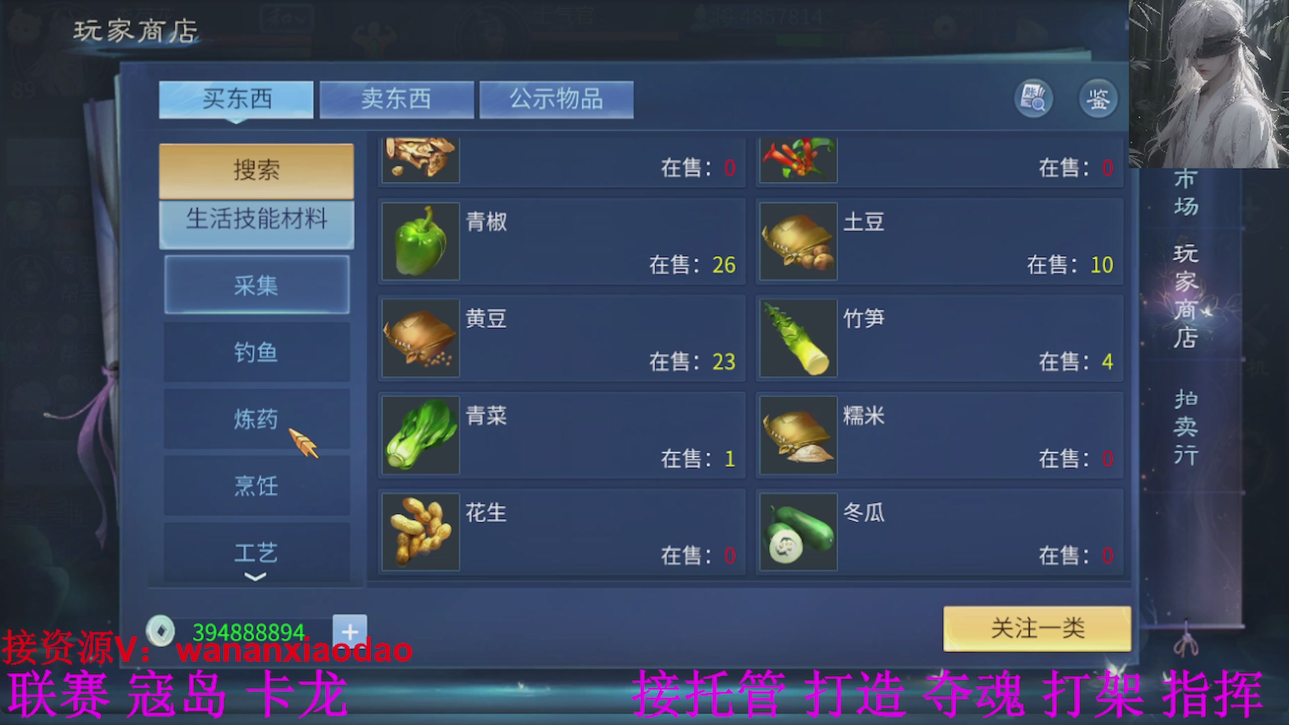 专业新区打造冲榜大翅膀