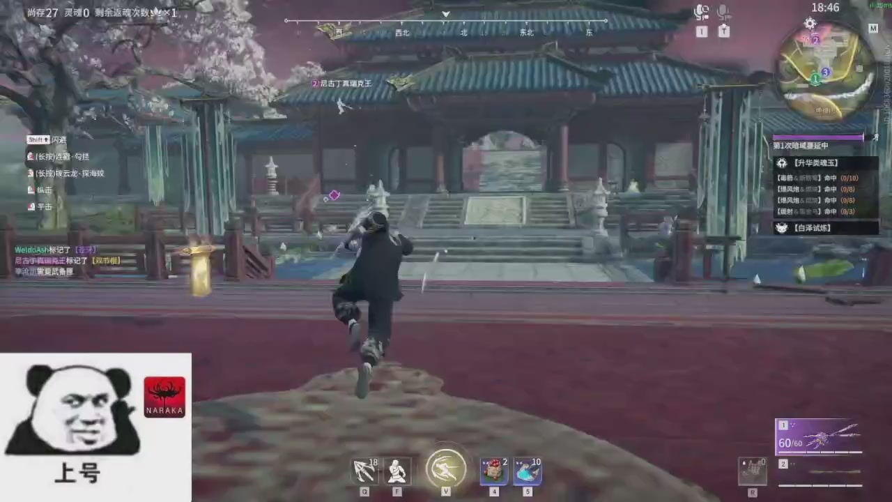 陪伴是最浪漫的旅程