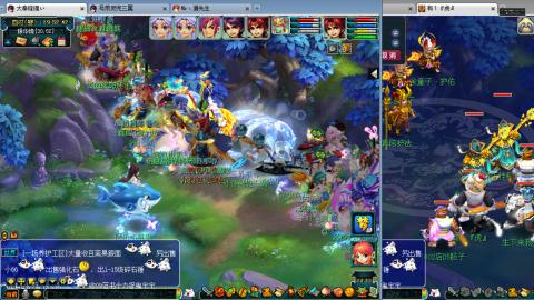 谛听广目快来吧！