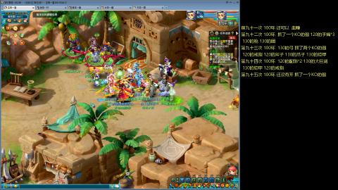 135飞升跑环平民的选择