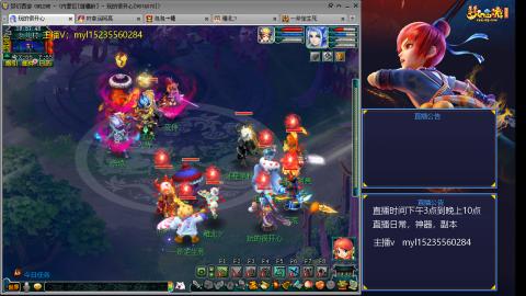 175日常估价配号调号