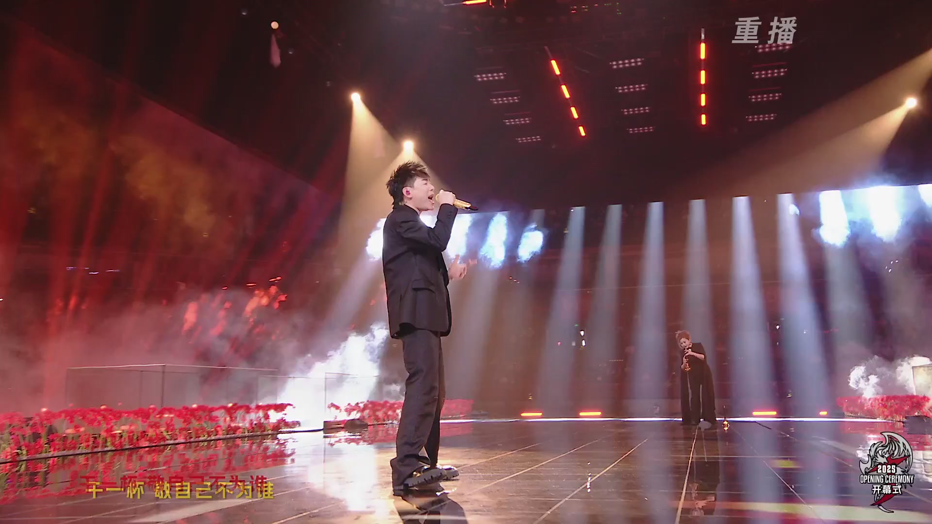 【重播】2025永劫无间 世界冠军赛