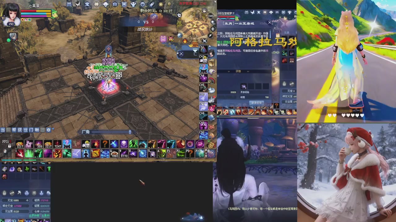 能绑定下星光吗？636幸运日常、守财