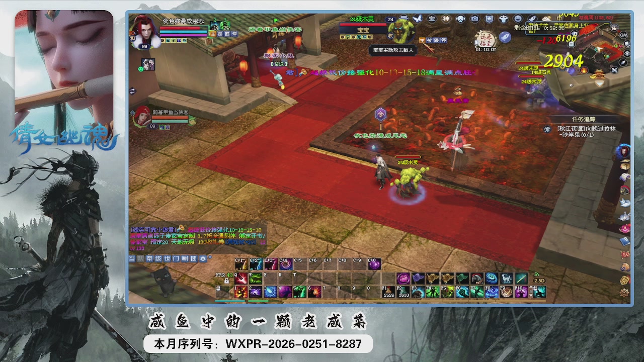 祝大家新的一年里财源广进！