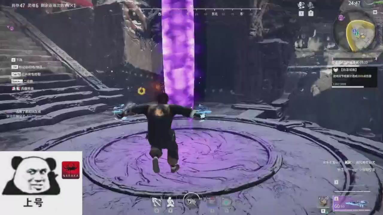 陪伴是最浪漫的旅程