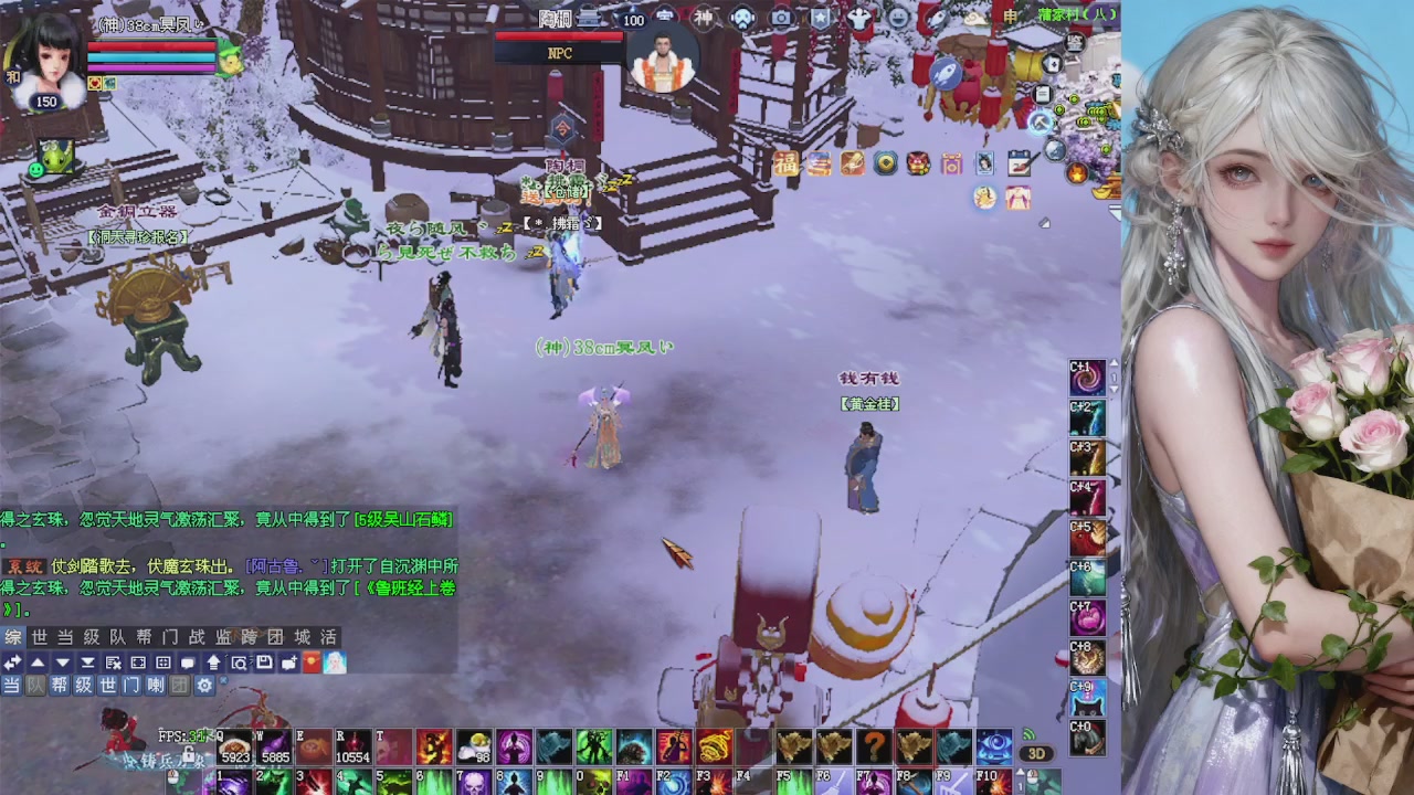 来都来了 点个关注吧