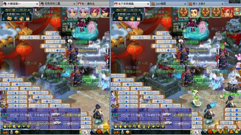 谛听广目快来吧！