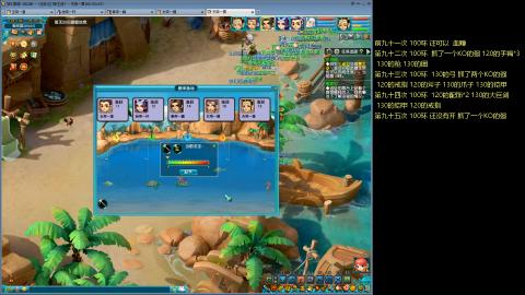 135飞升跑环平民的选择