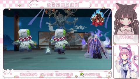 托管小赛季滴滴