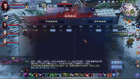 鲜衣怒马接极影法器