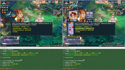 MHXY新区单开无聊刷经验