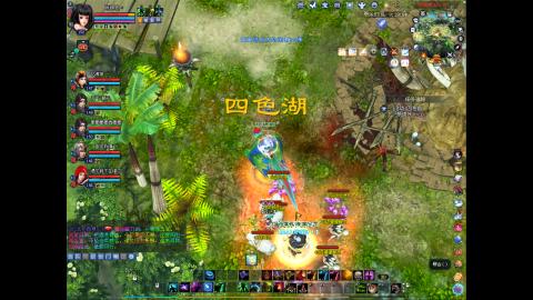 3组大二同时进行