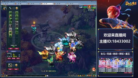 2020养好中!~~来一起刷本！！