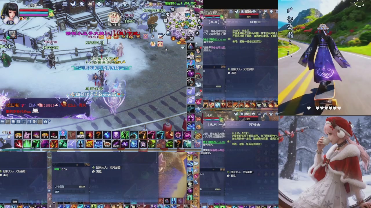 能绑定下星光吗？636幸运日常、守财