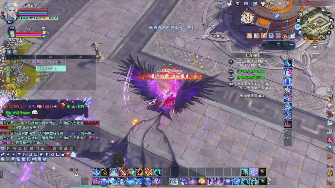 圆梦星海激情！专业看号估号